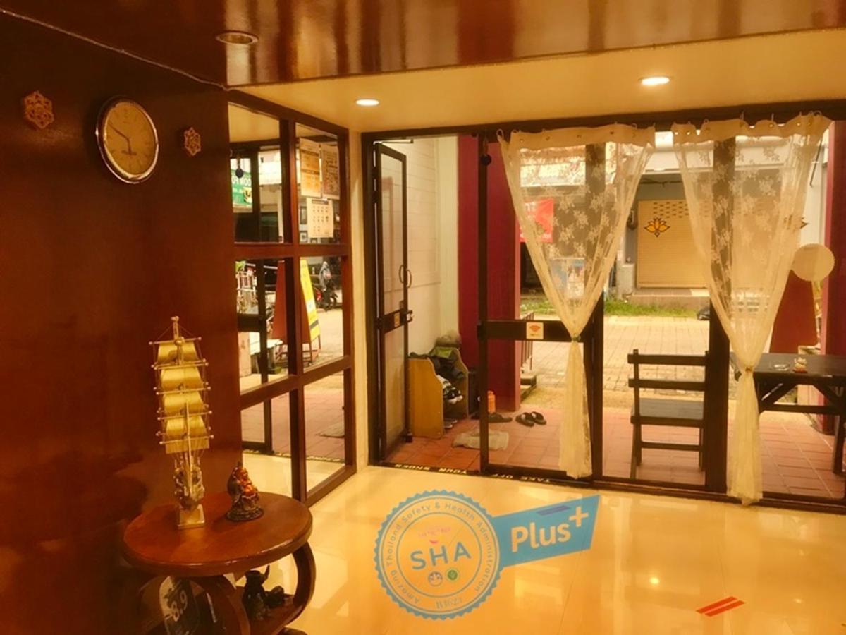 Patong 丹戎旅馆酒店 外观 照片