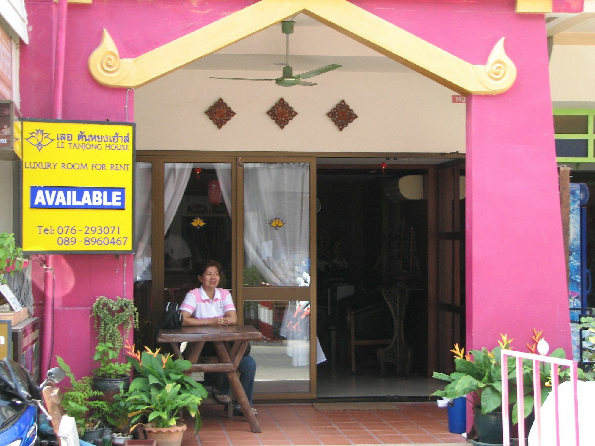 Patong 丹戎旅馆酒店 外观 照片